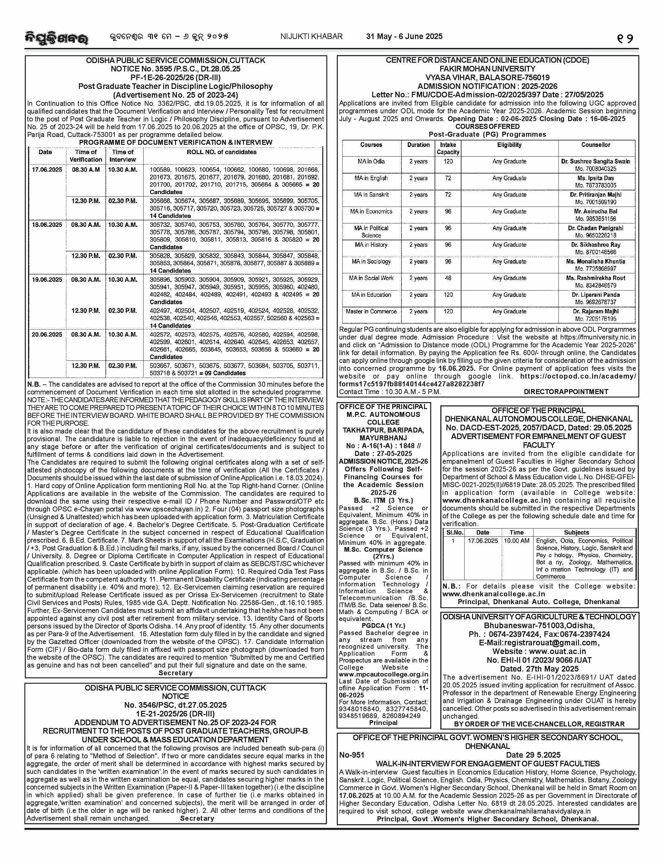 Page 12