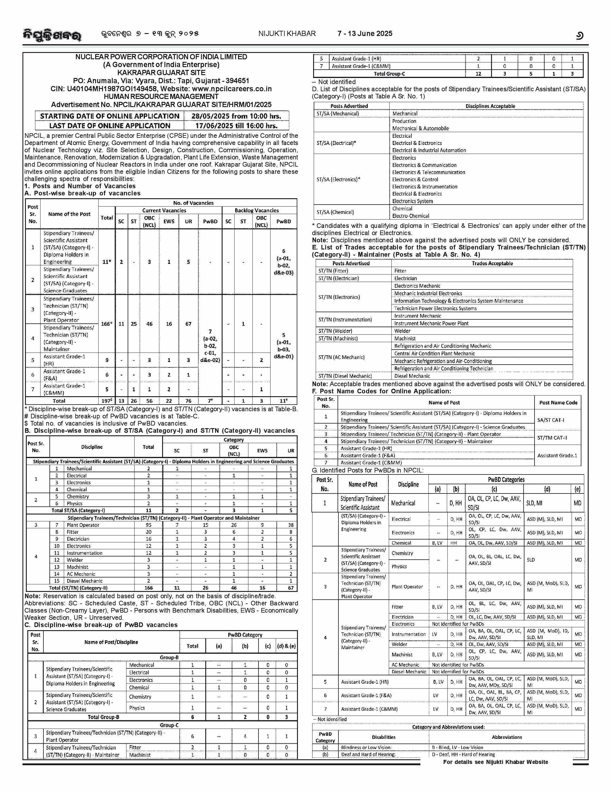 Page 6
