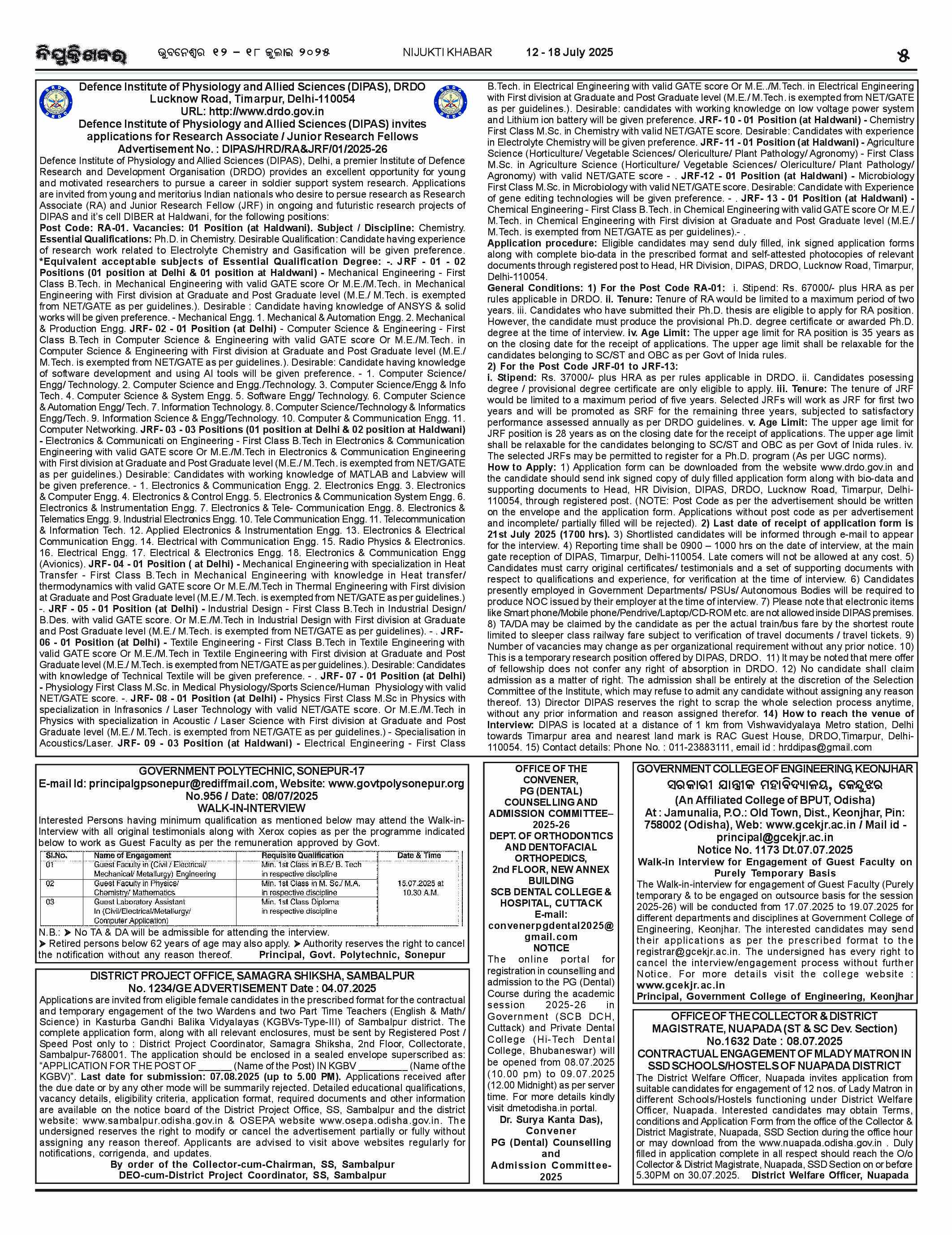 Page 5