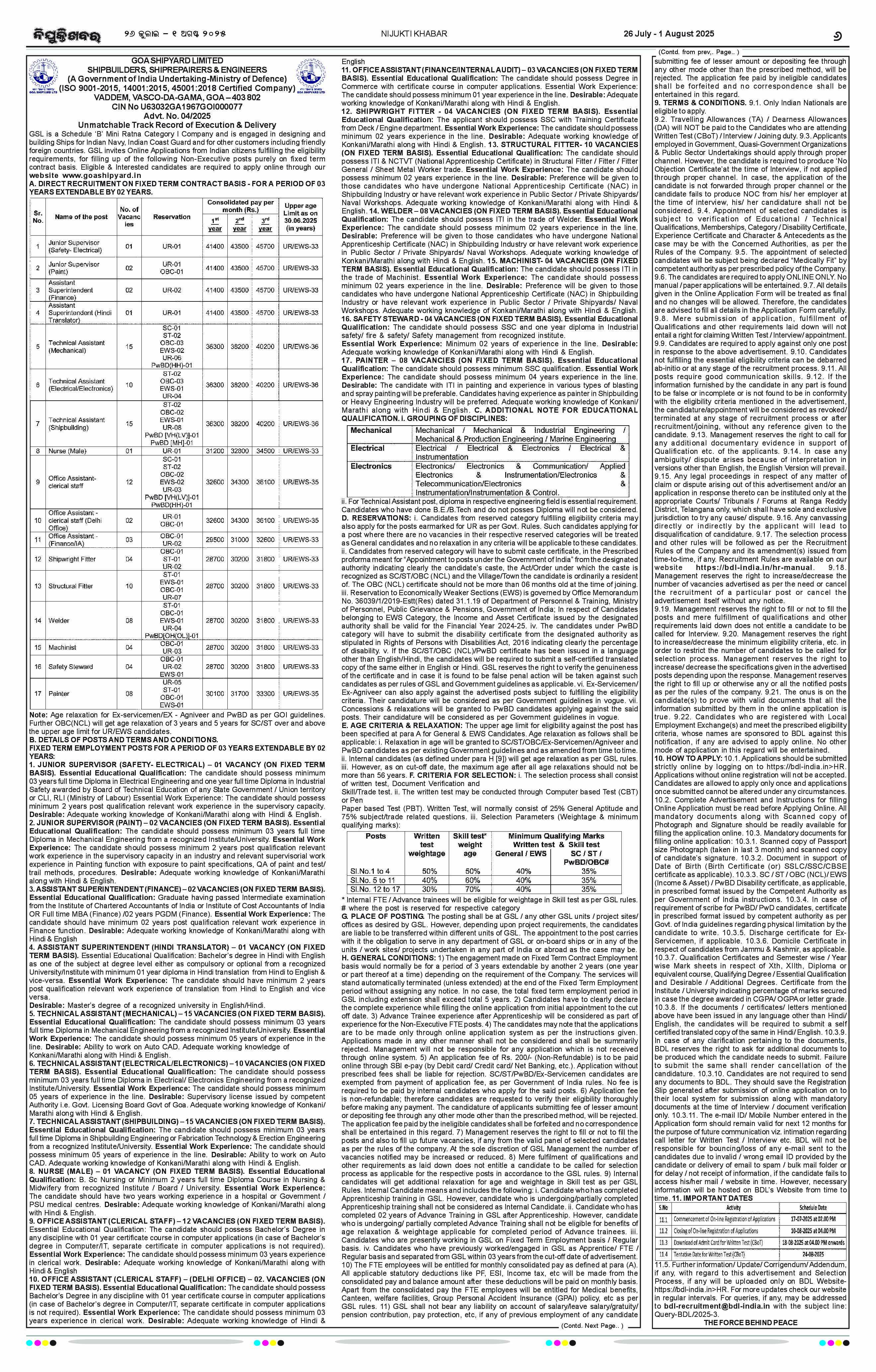 Page 6