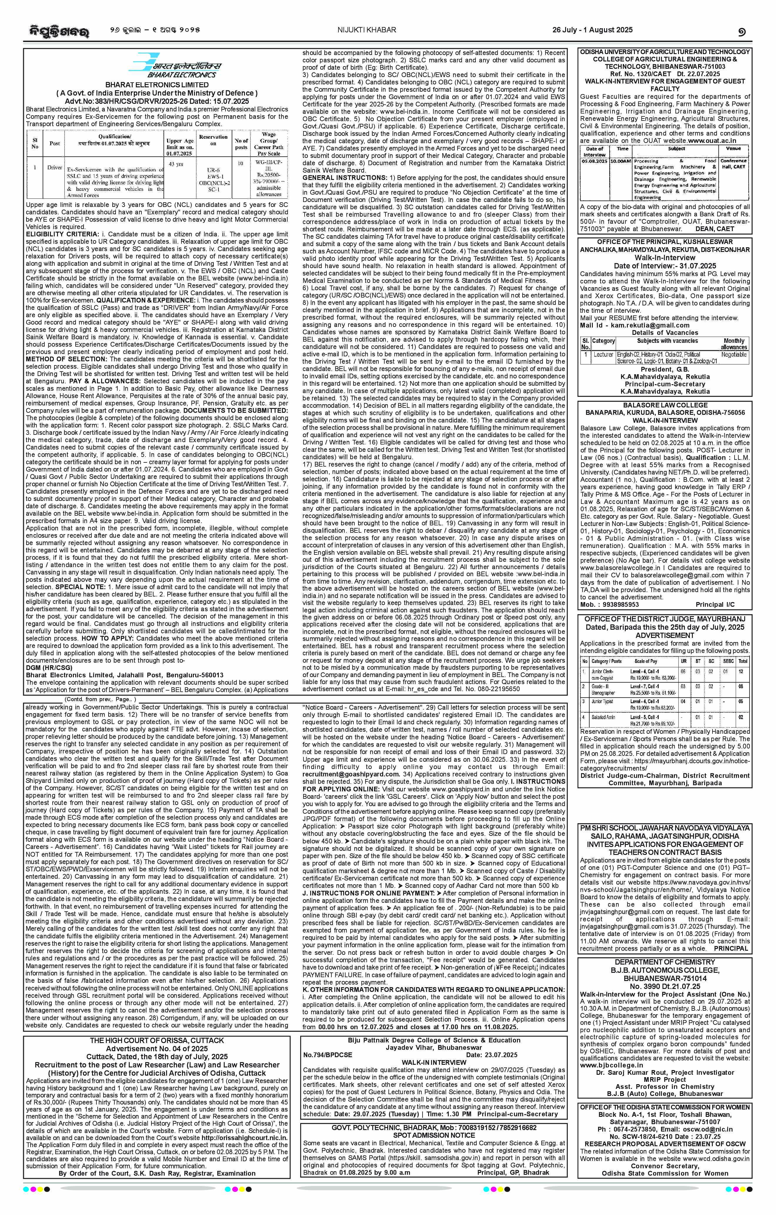 Page 7