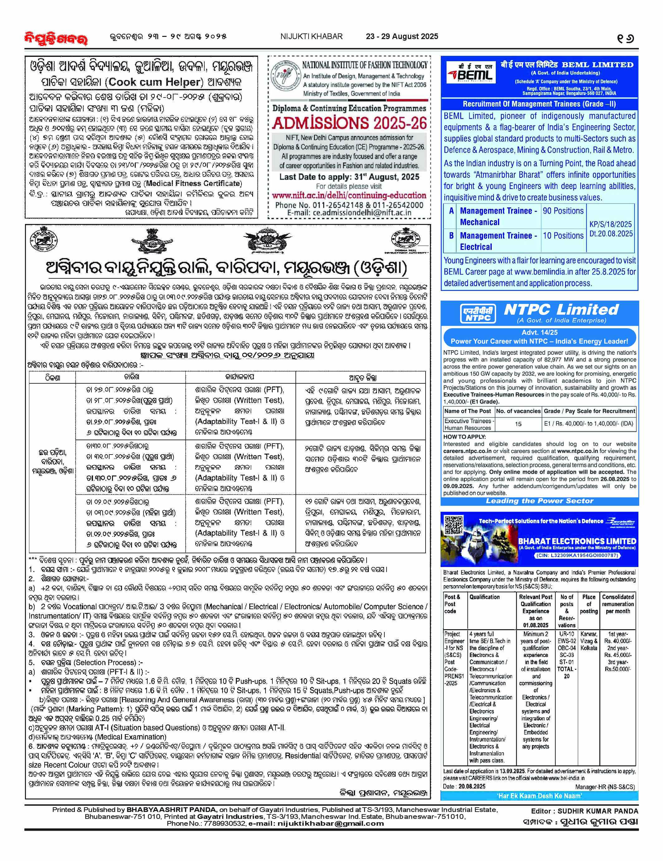Page 16