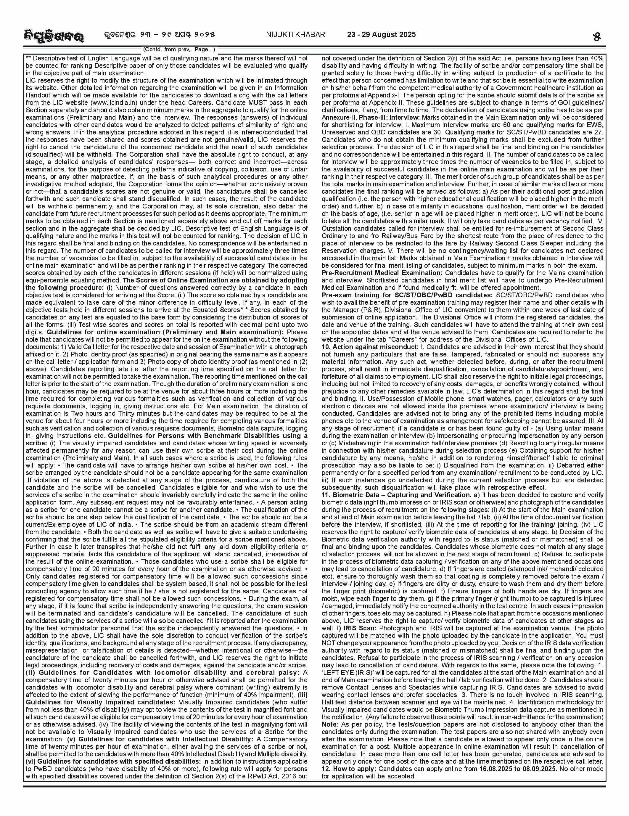 Page 5
