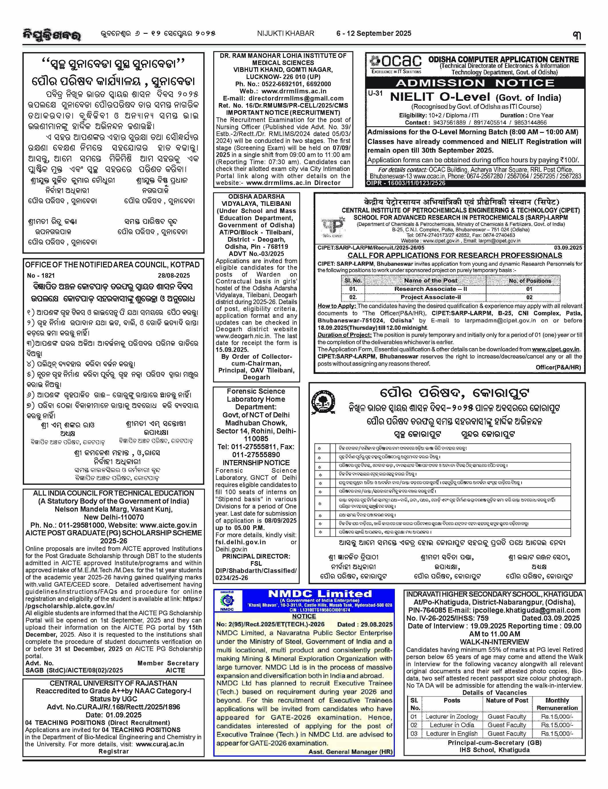 Page 3