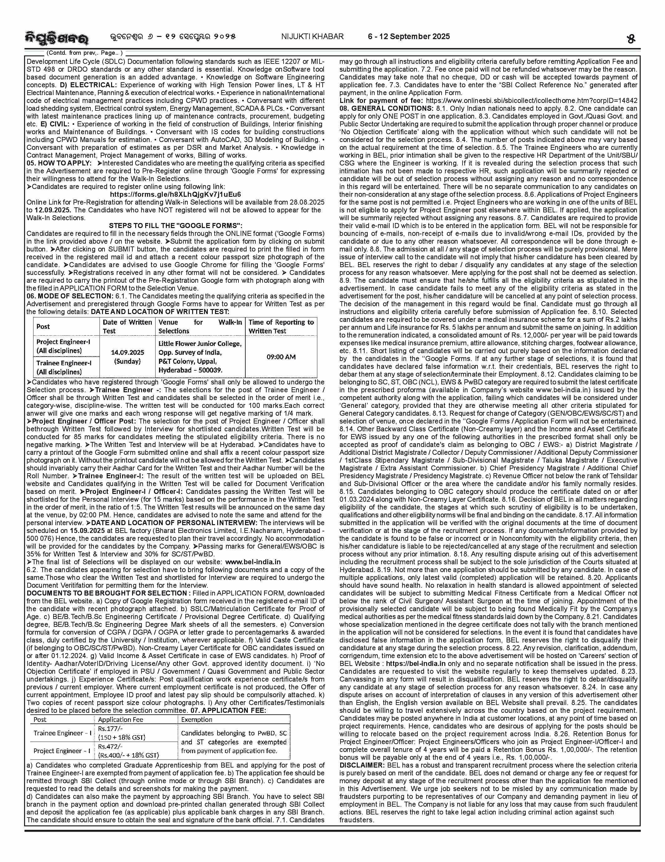 Page 5