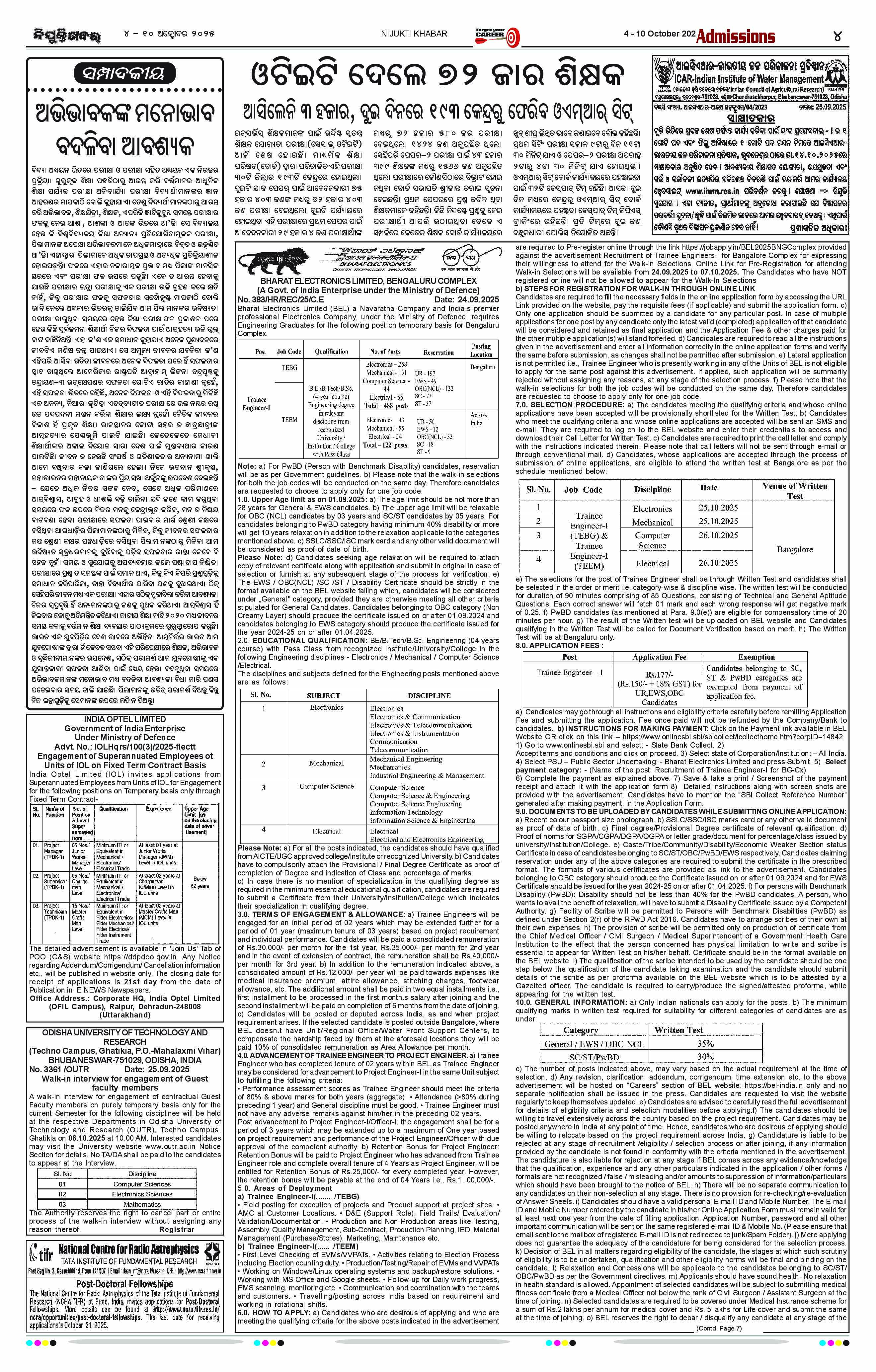 Page 4
