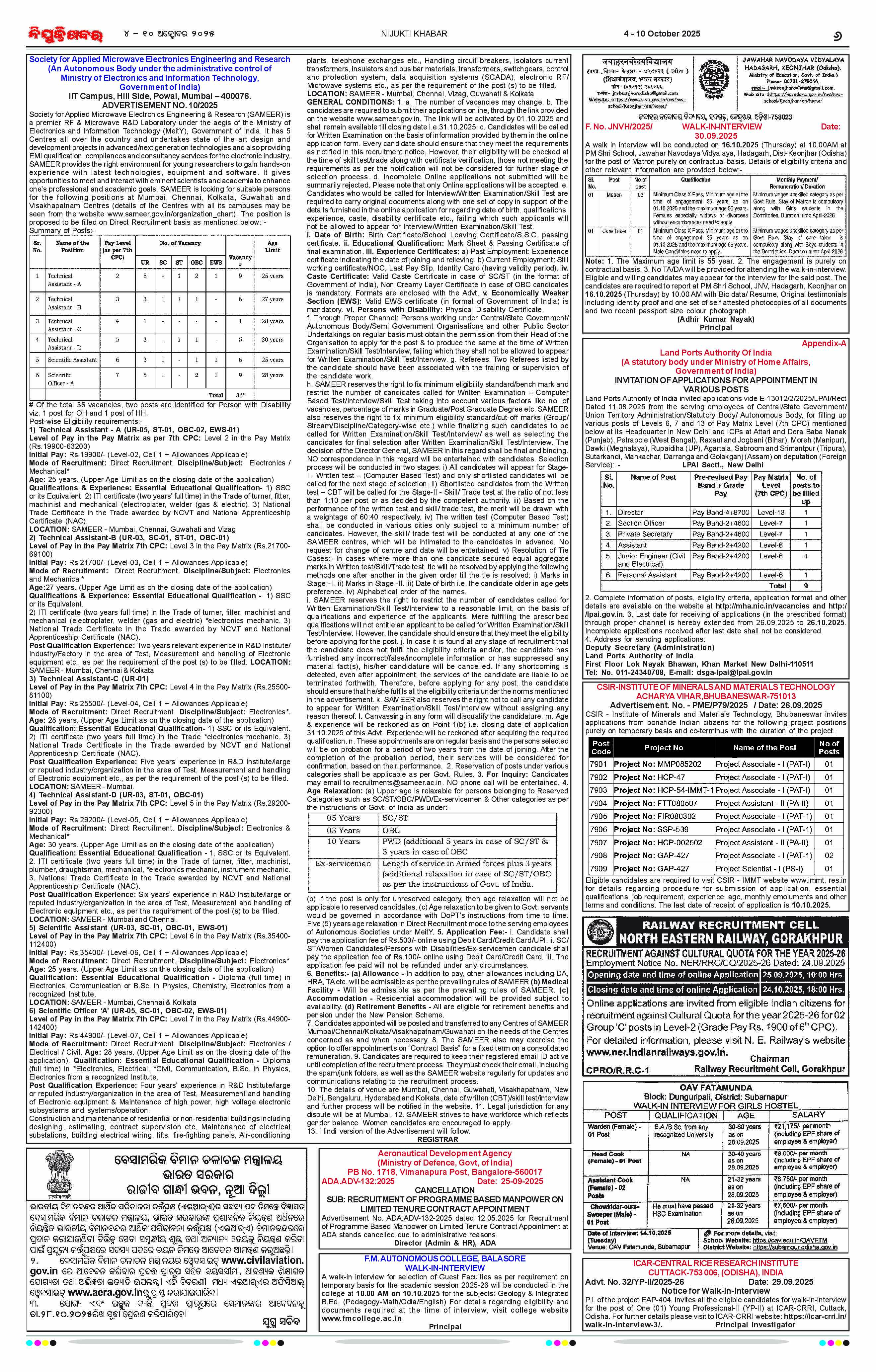 Page 6