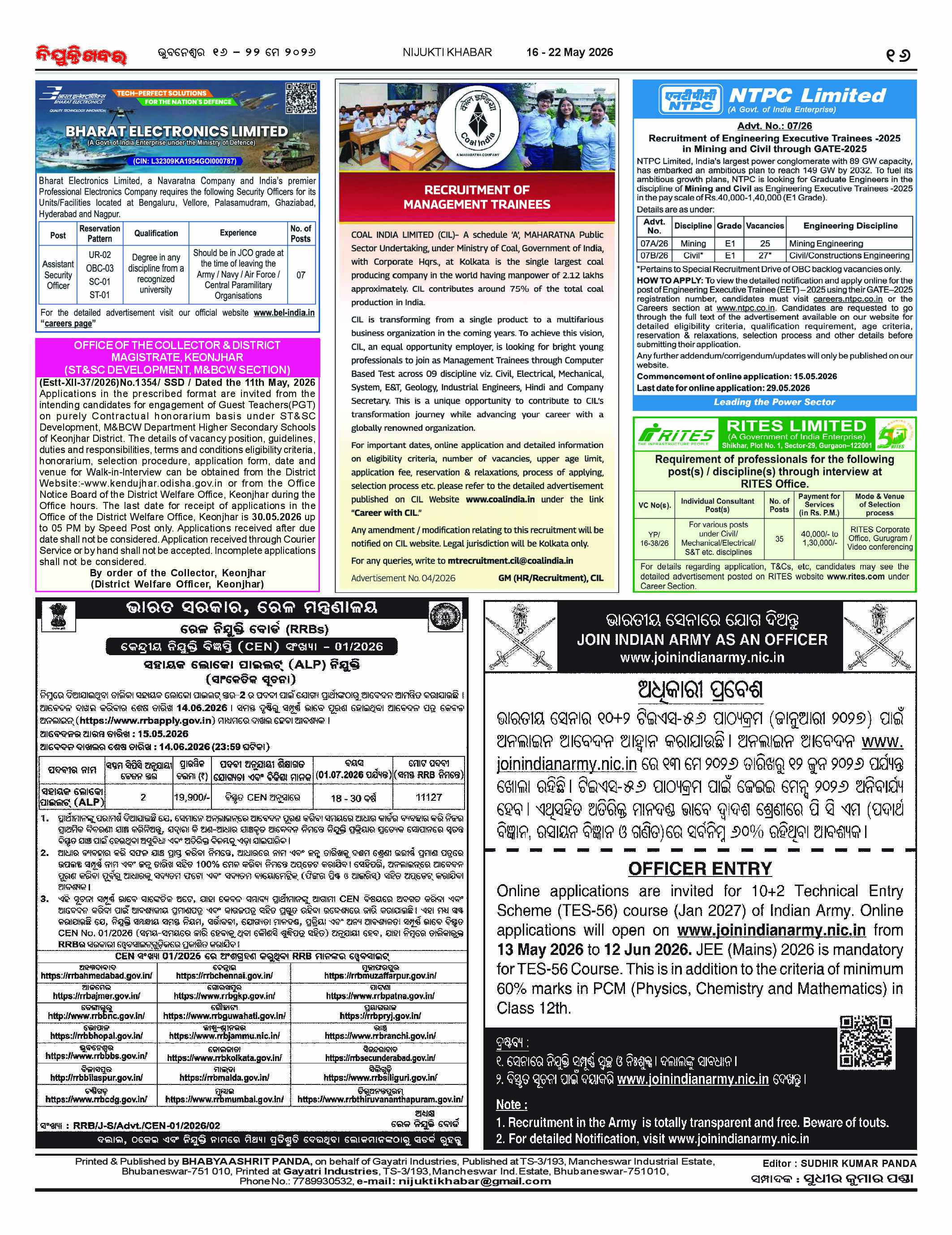 Page 16