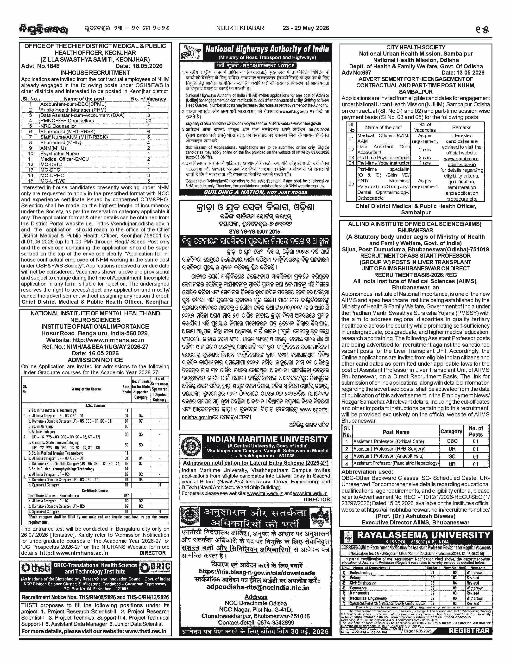 Page 15
