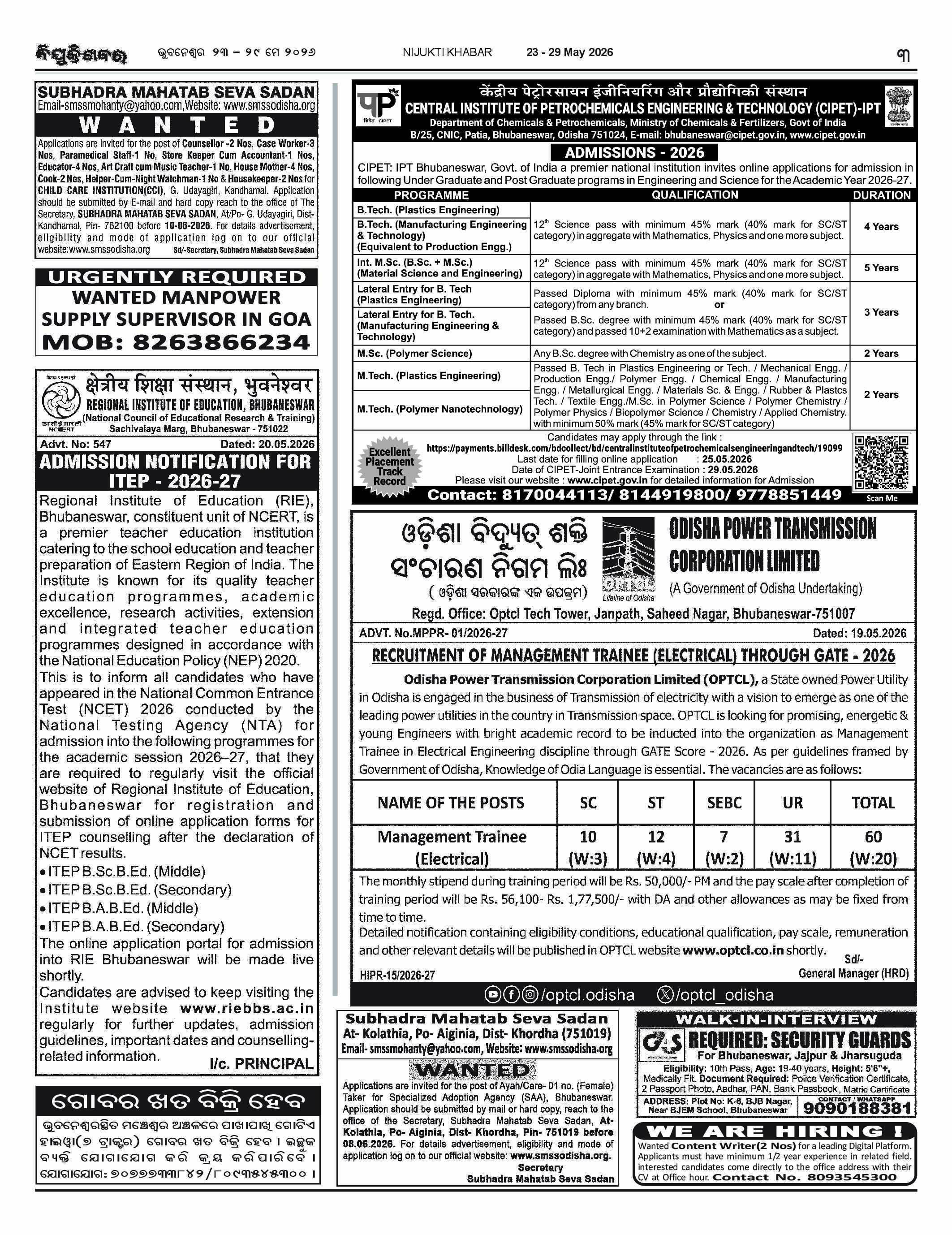 Page 3