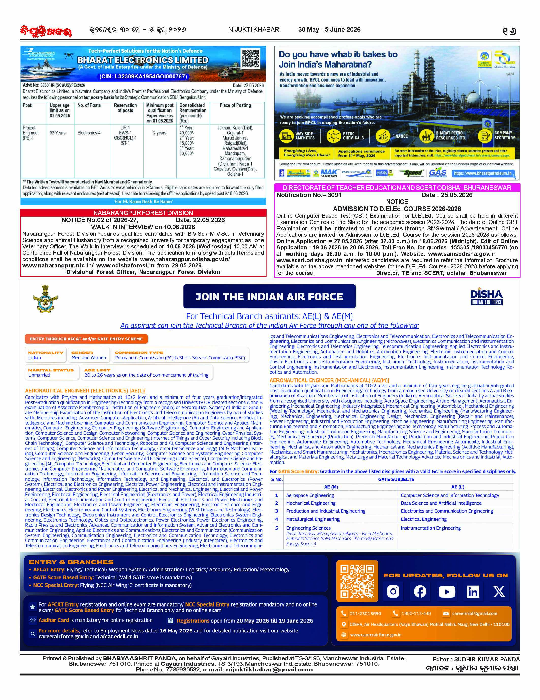 Page 16