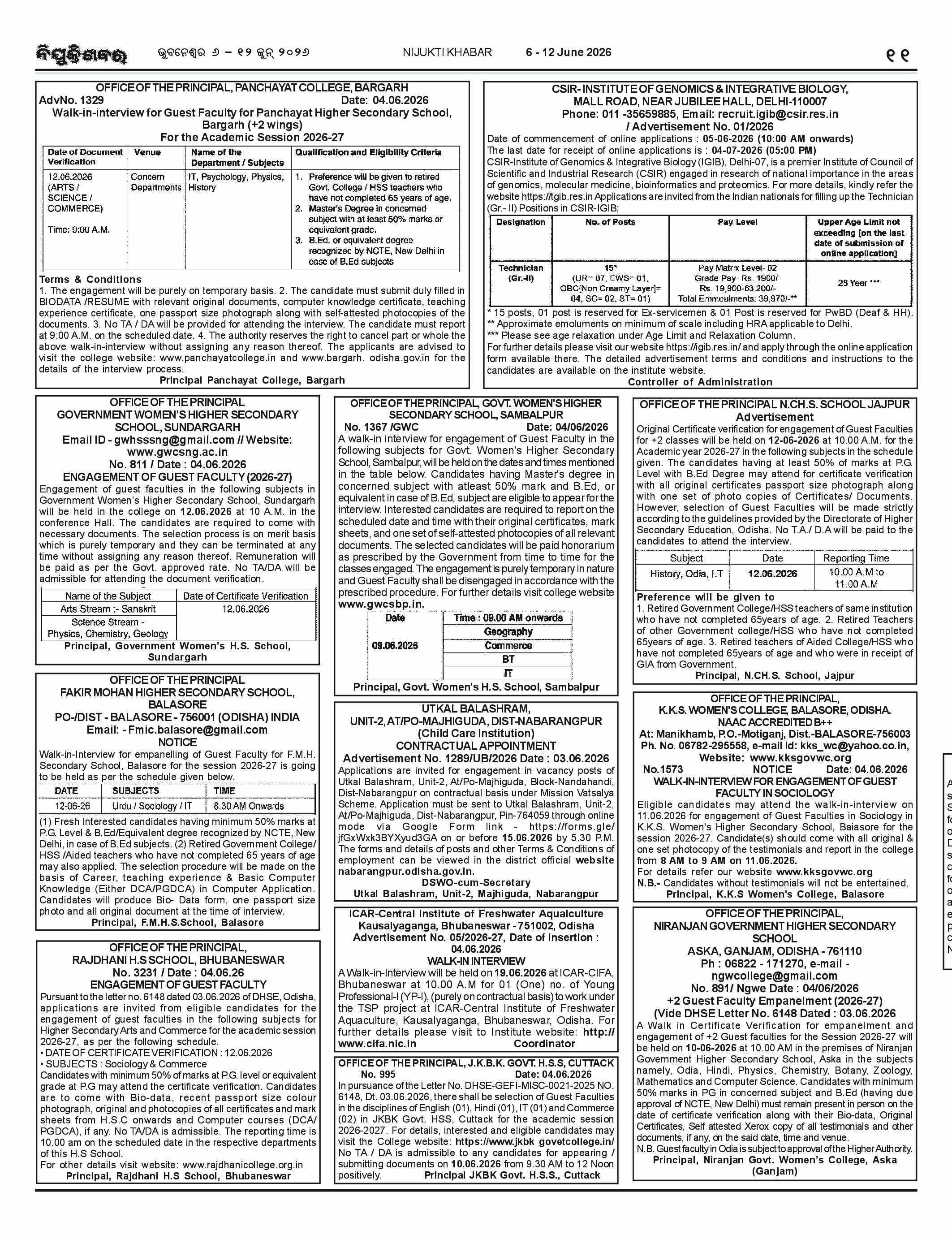 Page 11