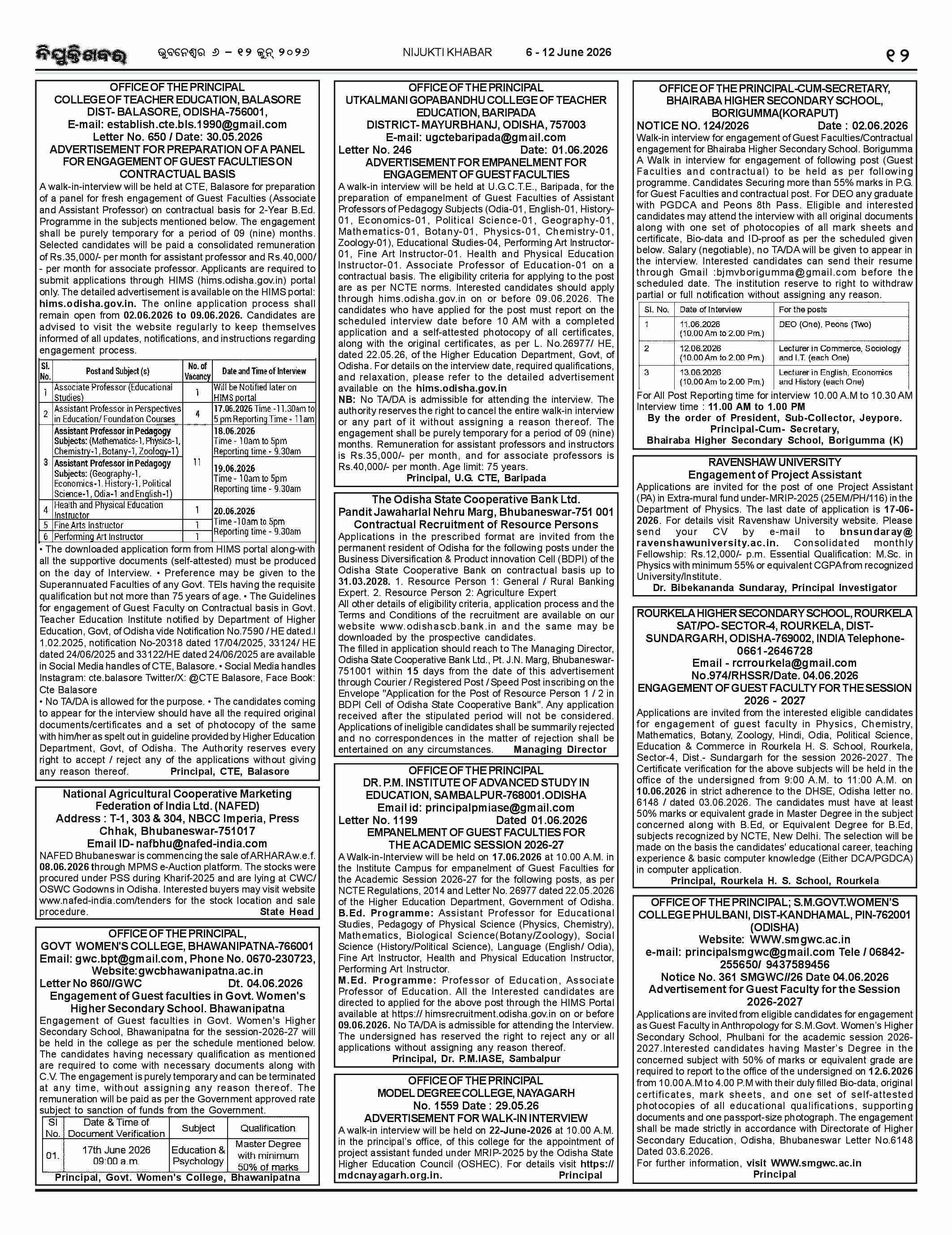 Page 12