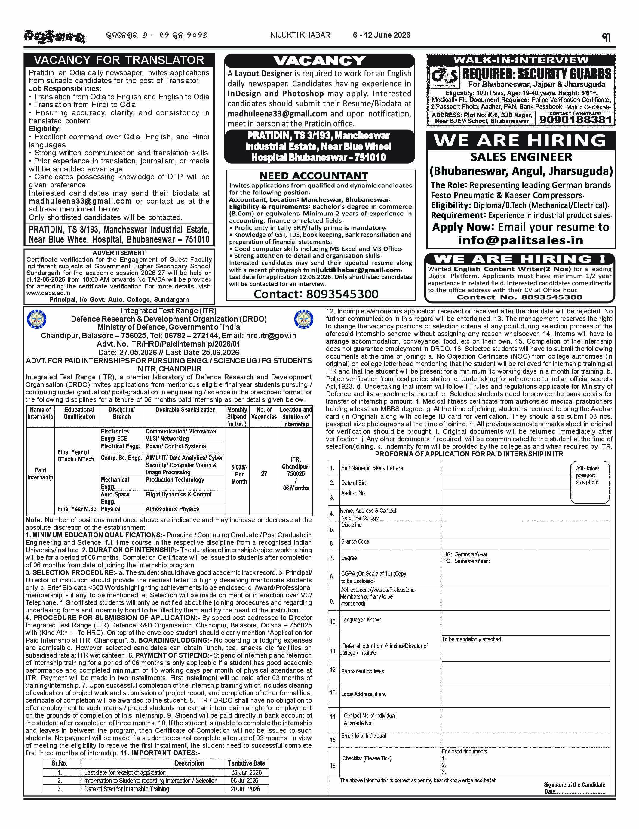 Page 3