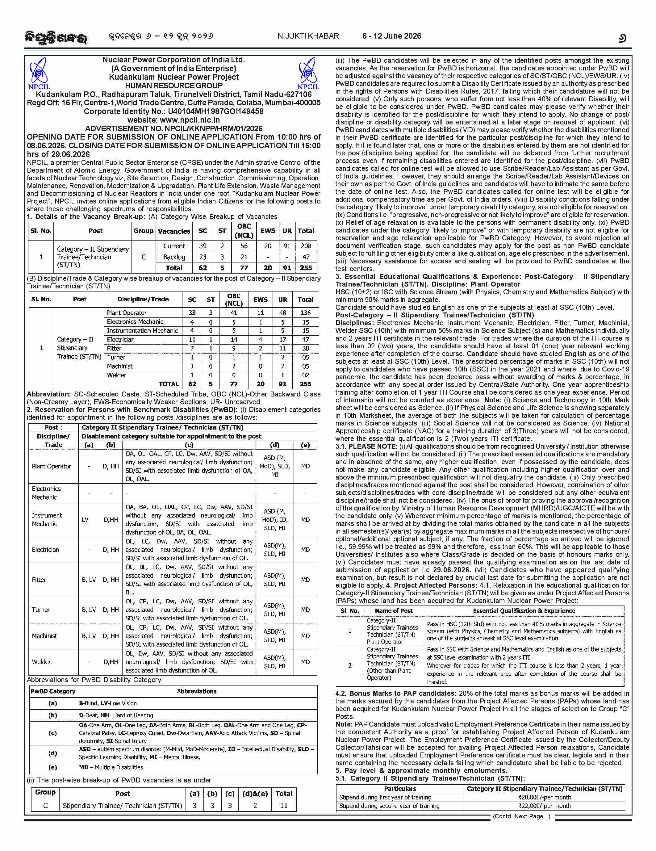Page 6