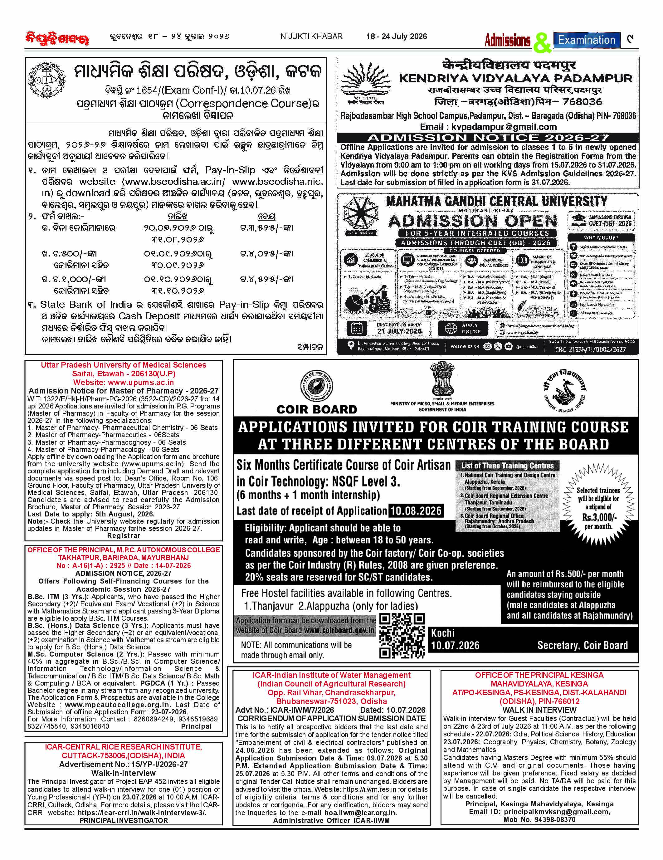 Page 9
