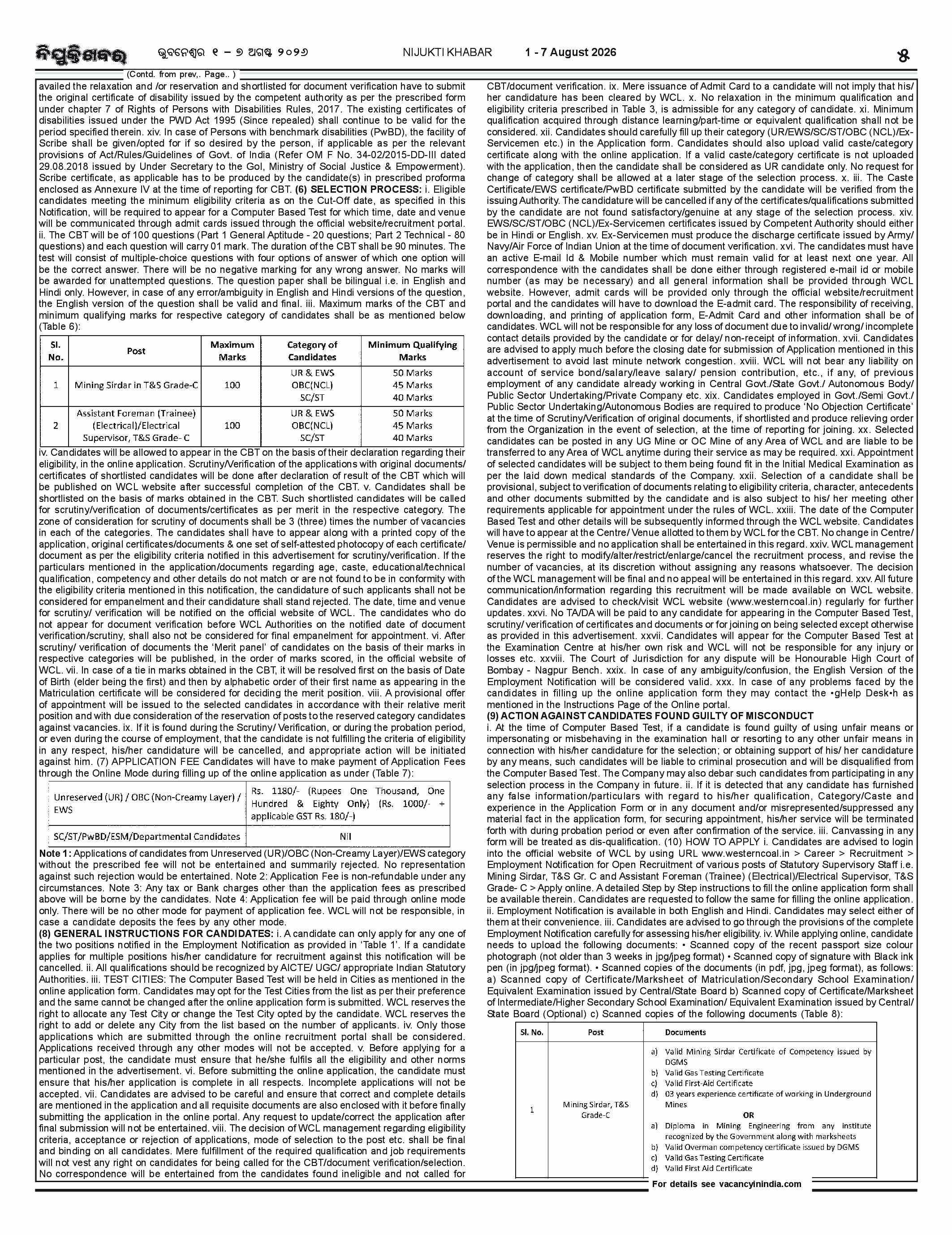 Page 5