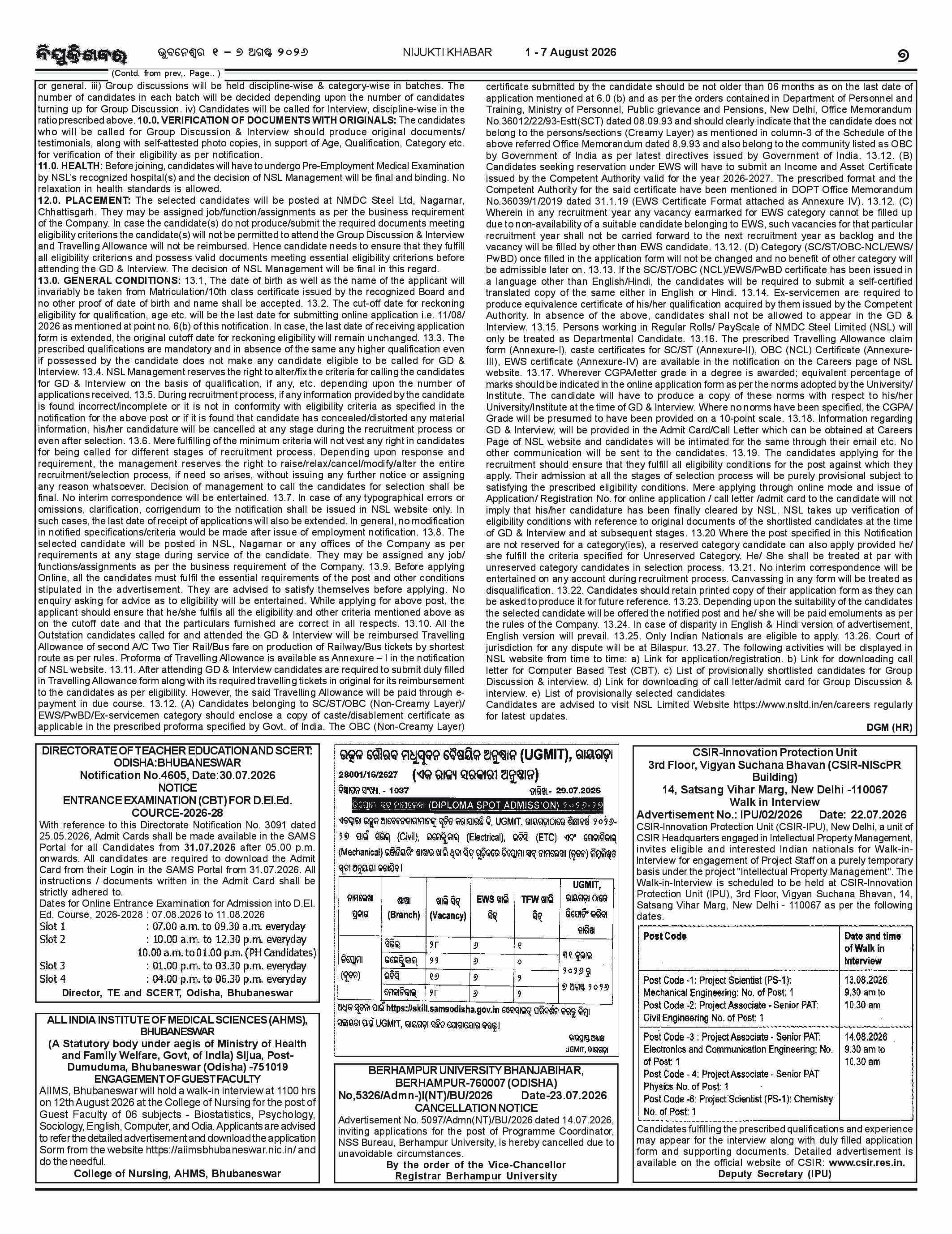 Page 7
