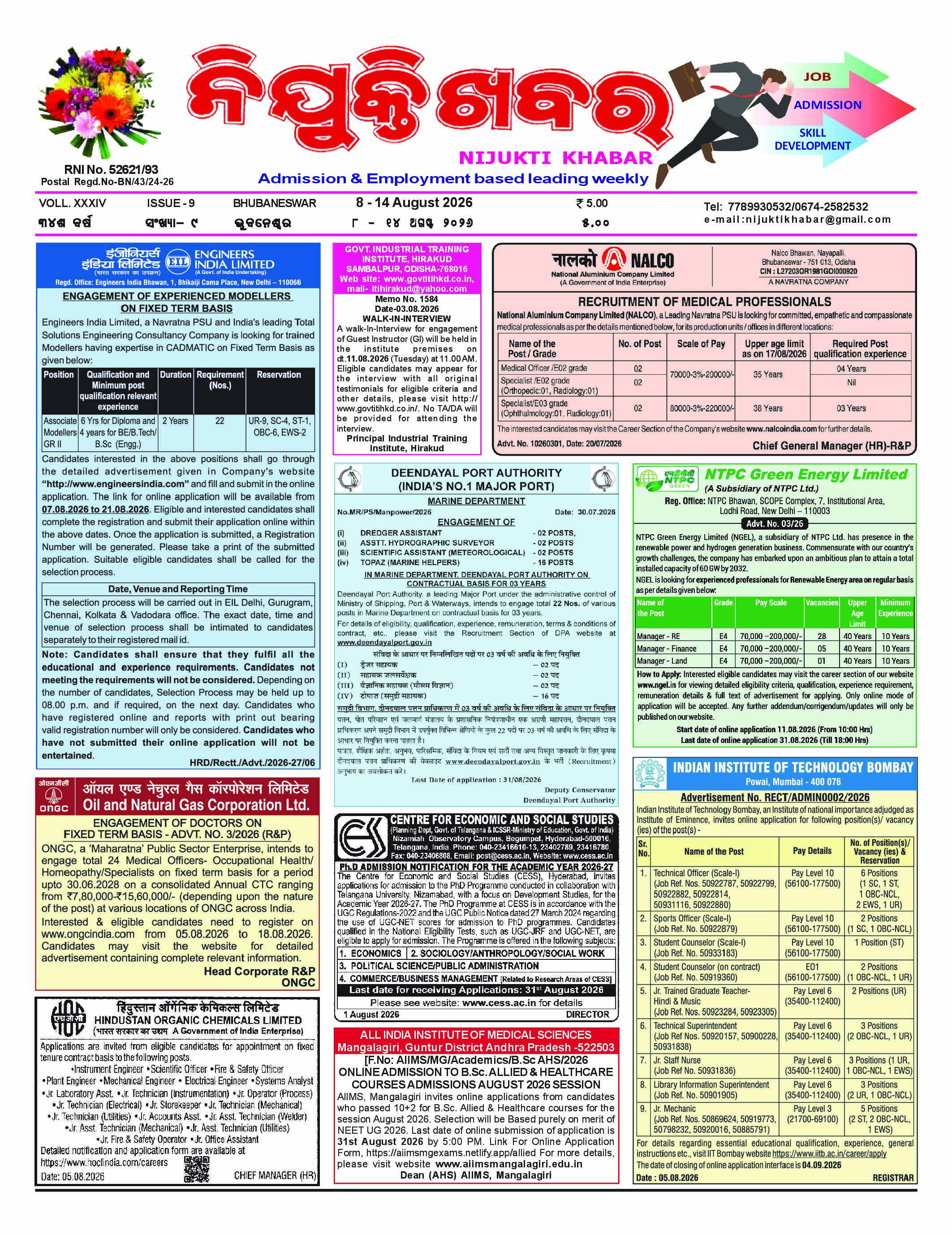 Page 1