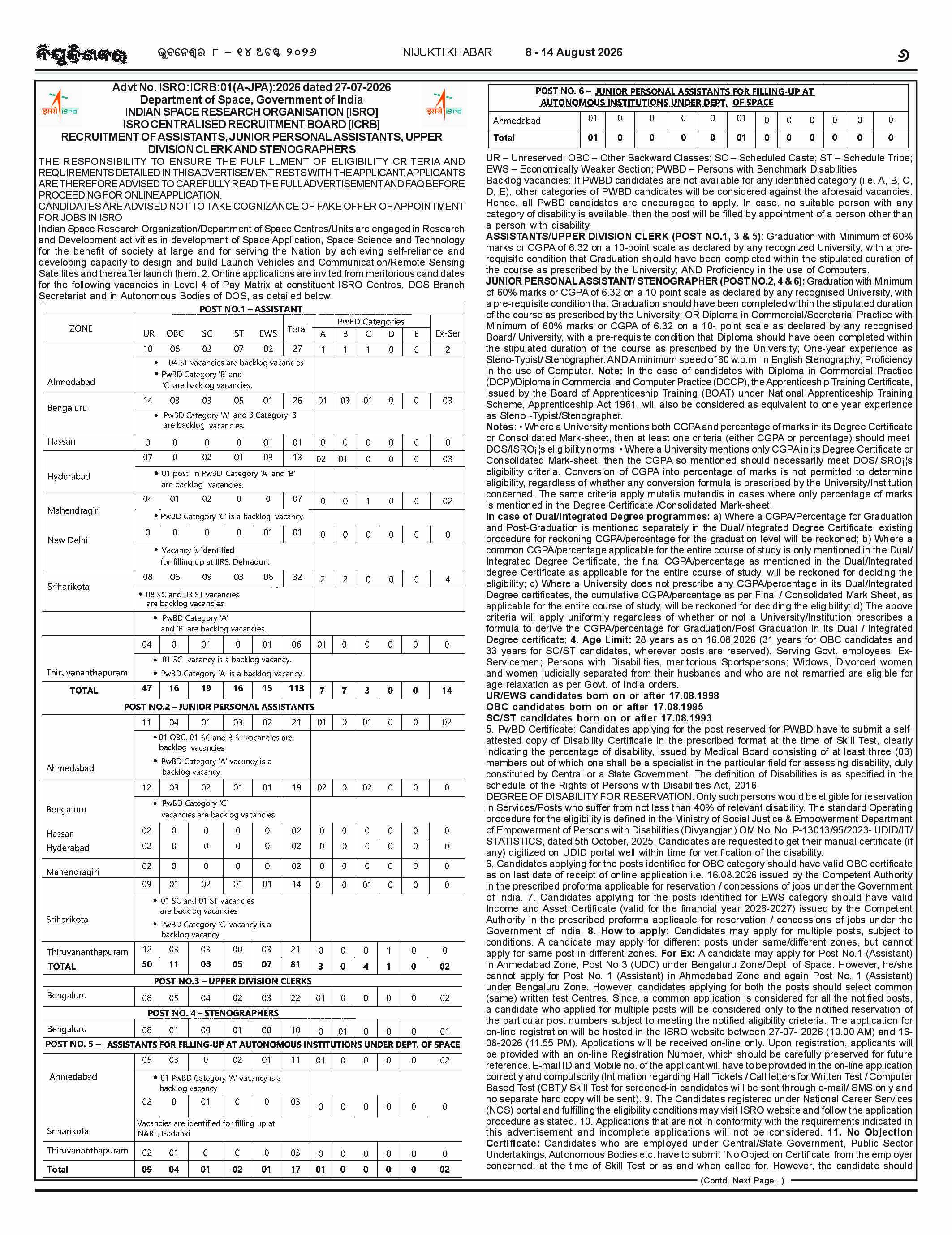 Page 6