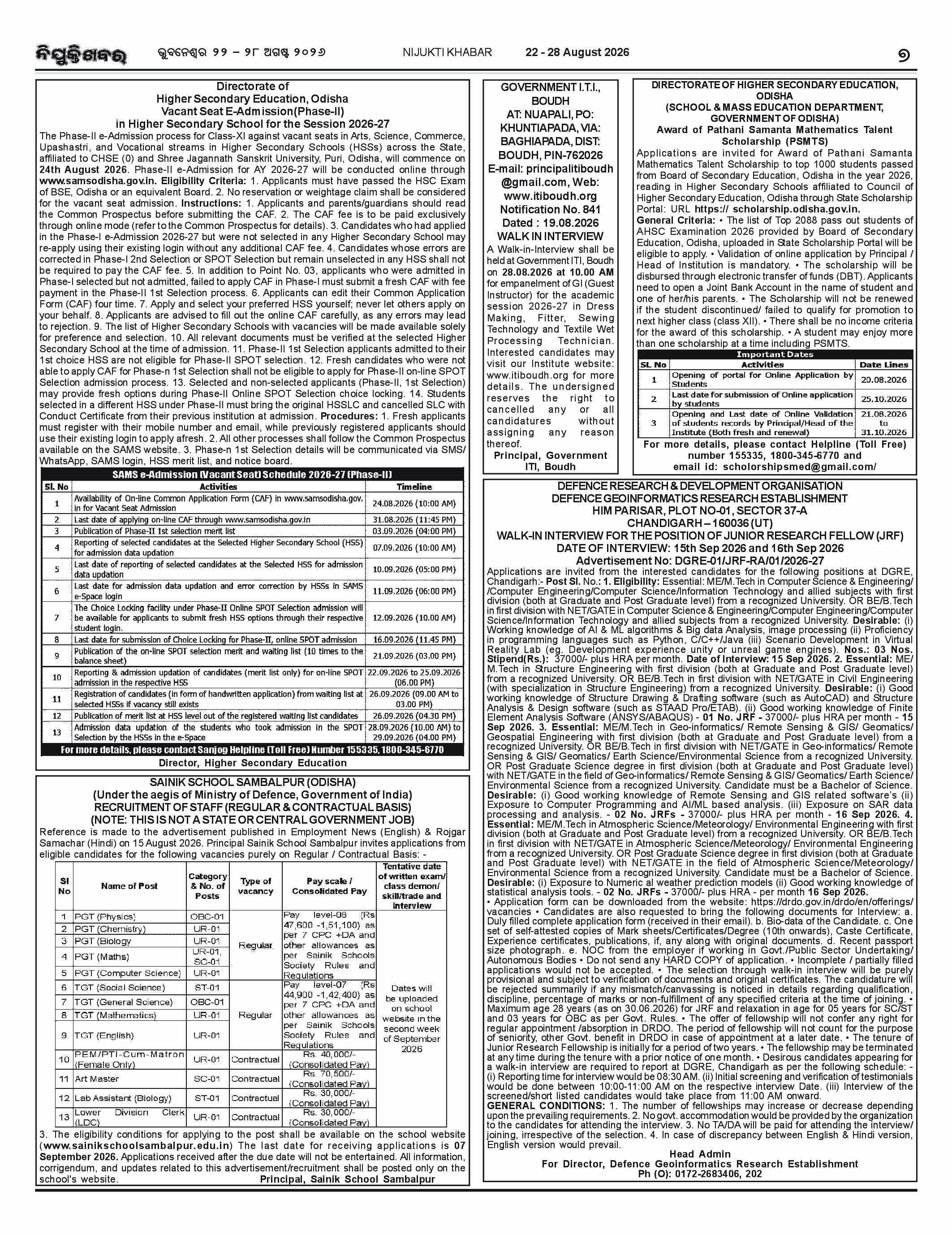 Page 7