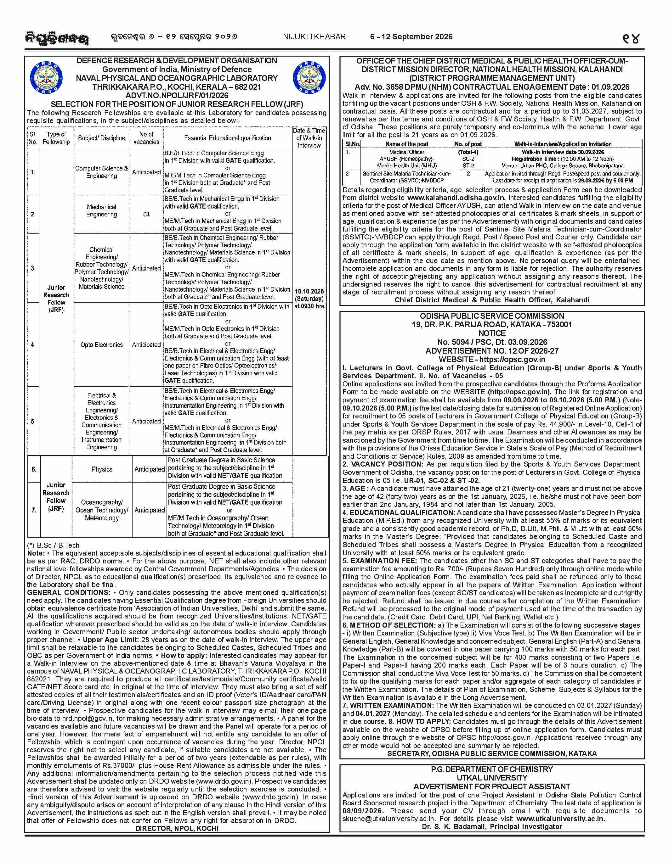 Page 14