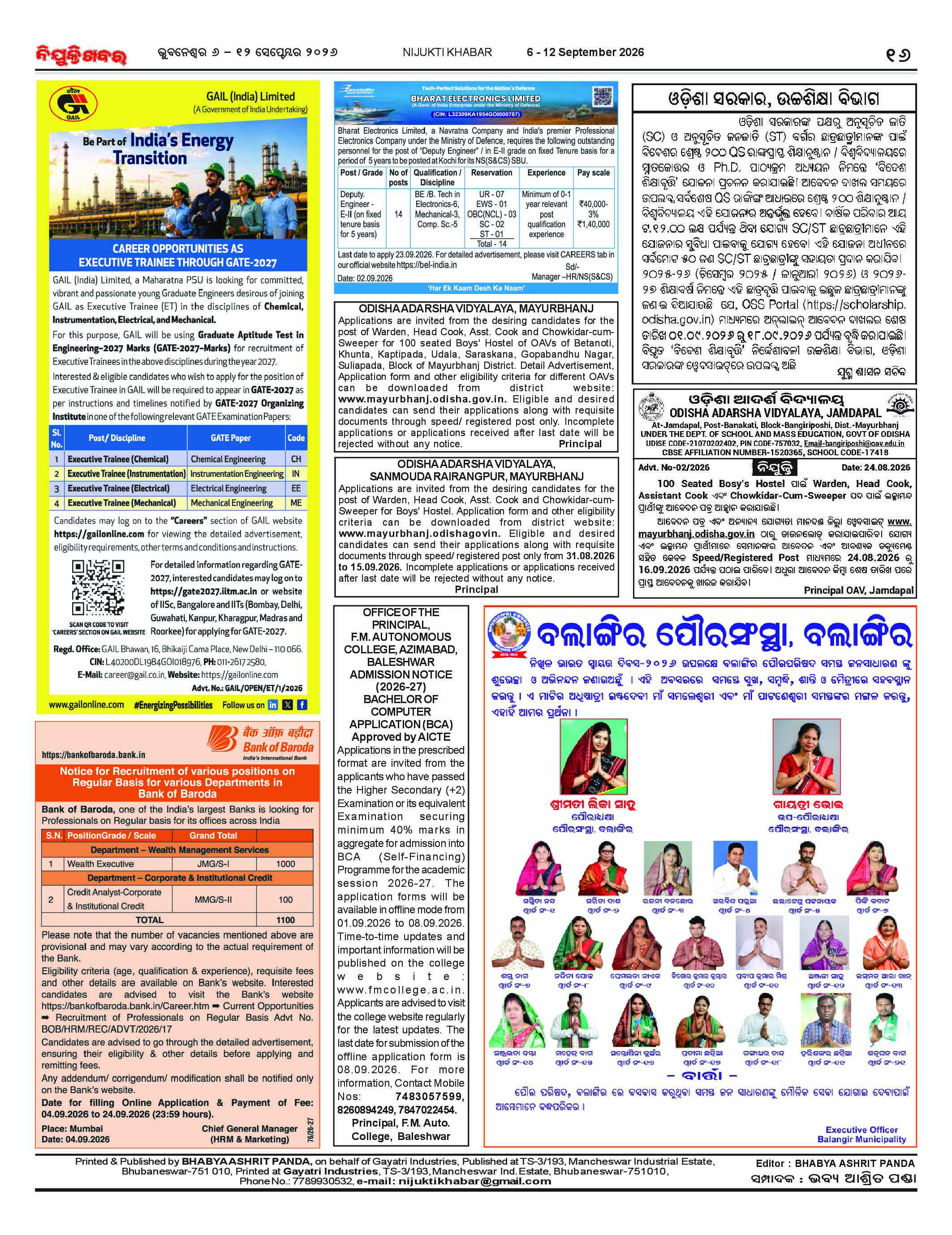 Page 16