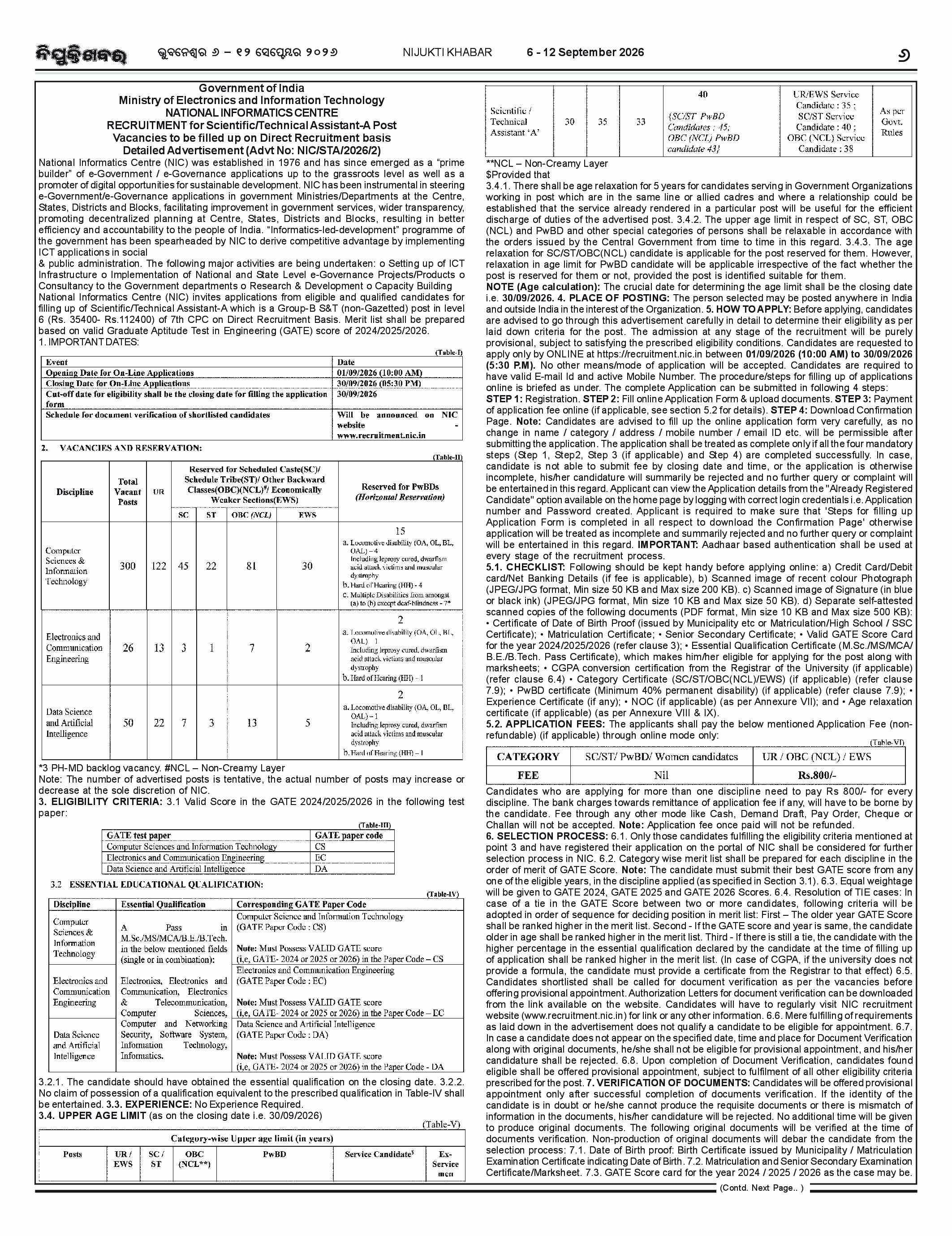 Page 6