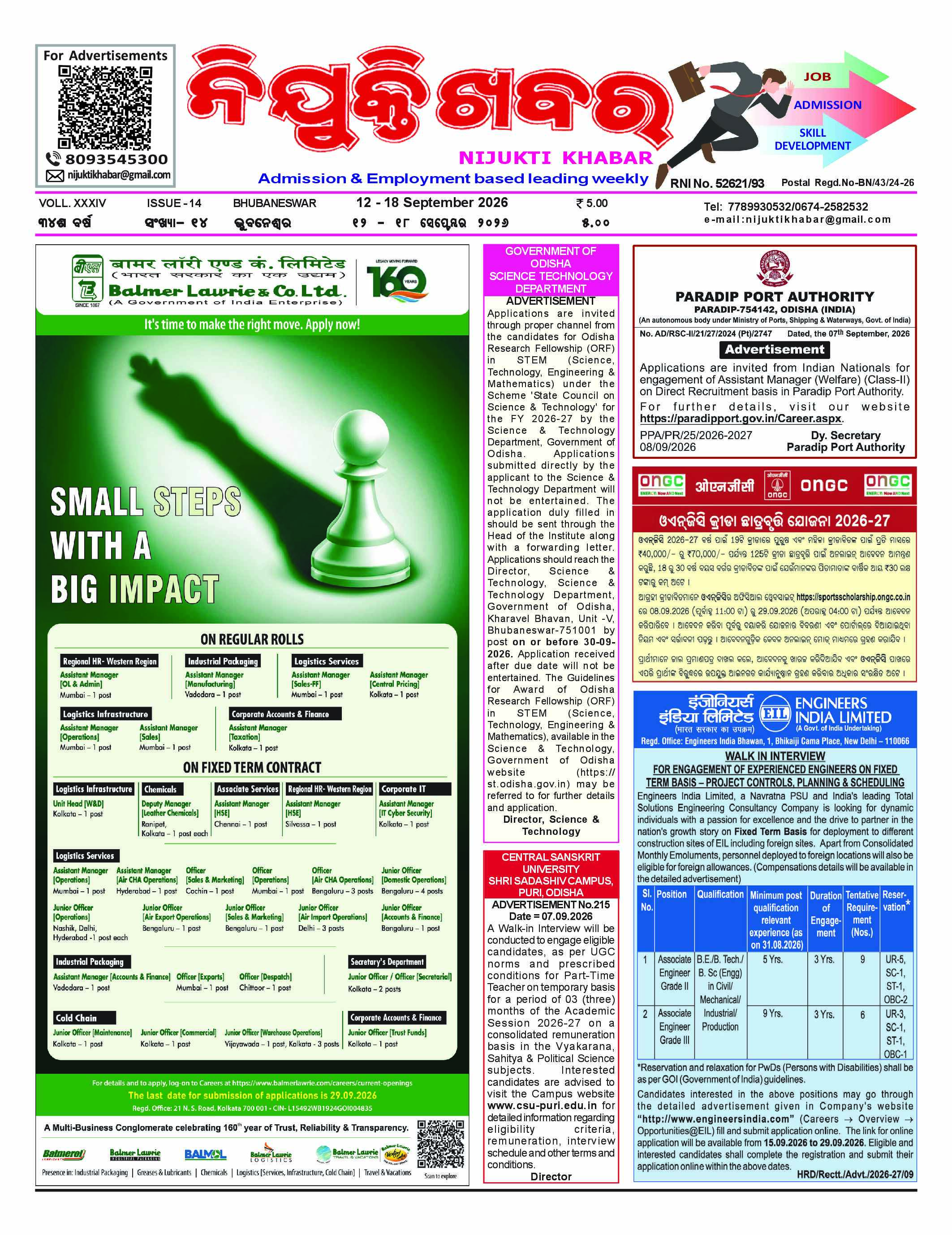 Page 1