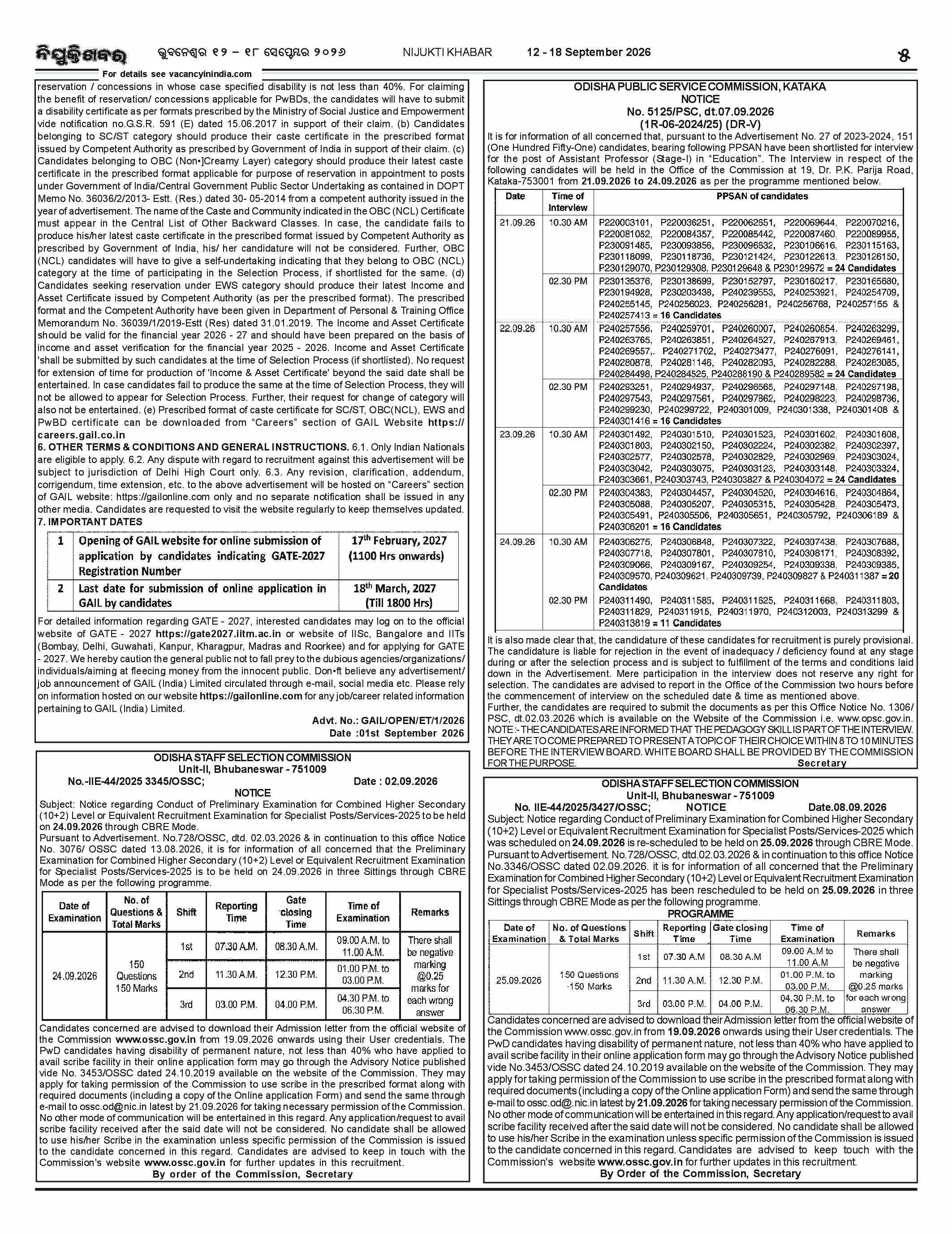 Page 5