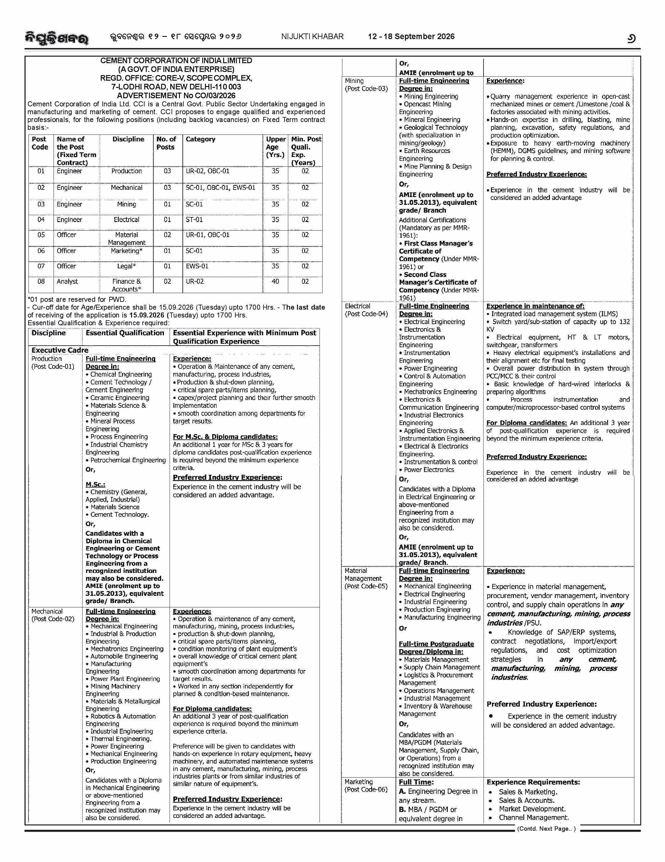 Page 6