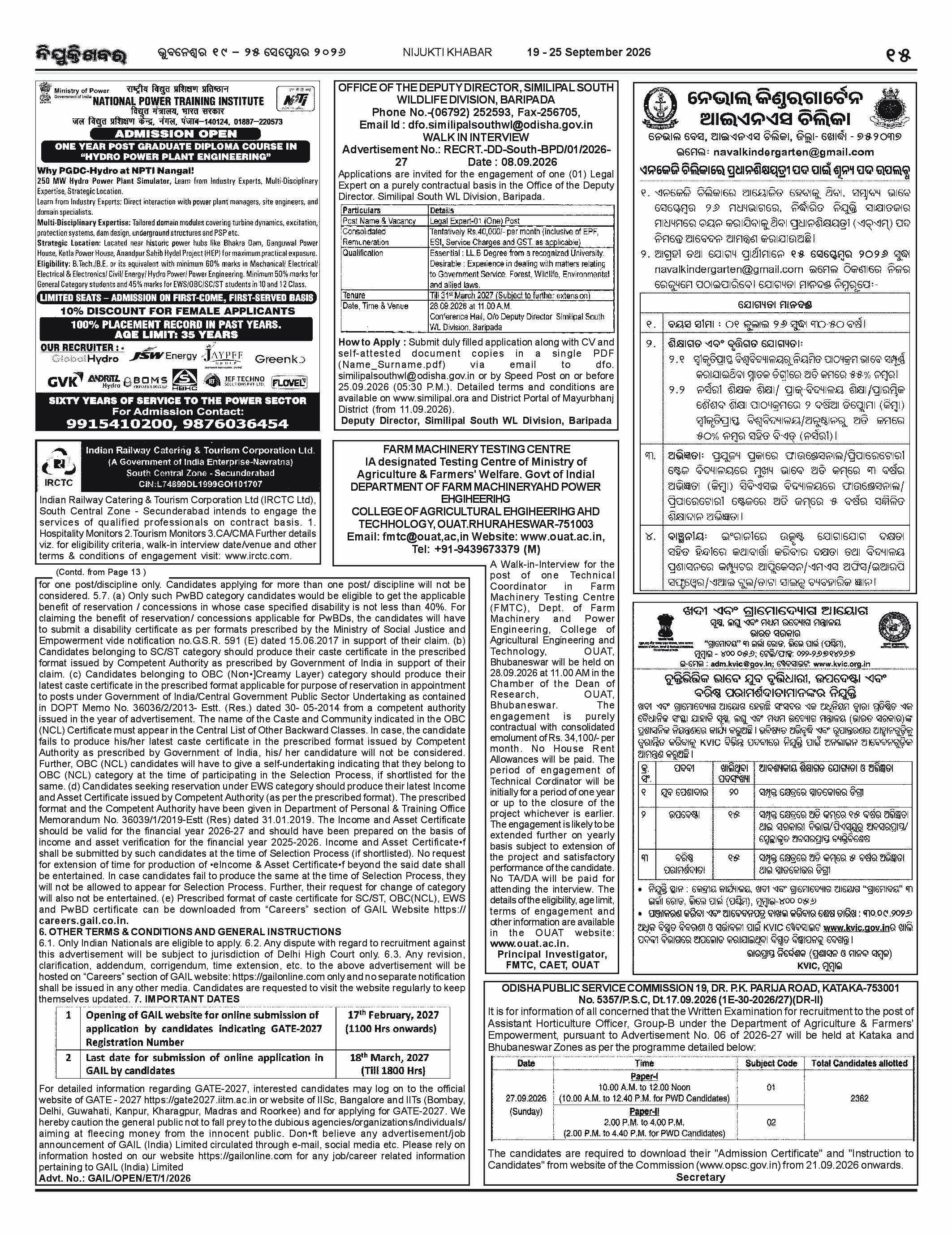 Page 15