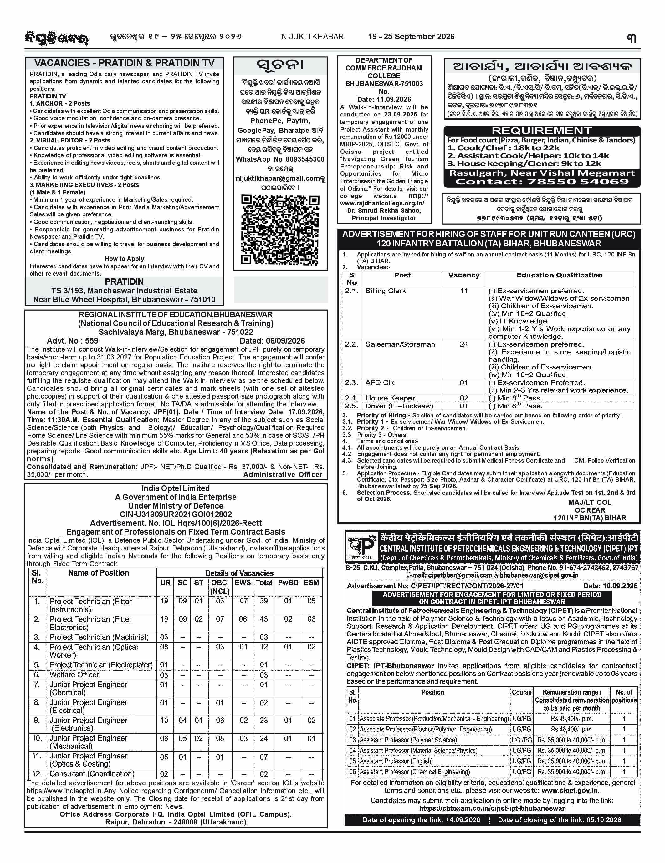 Page 3