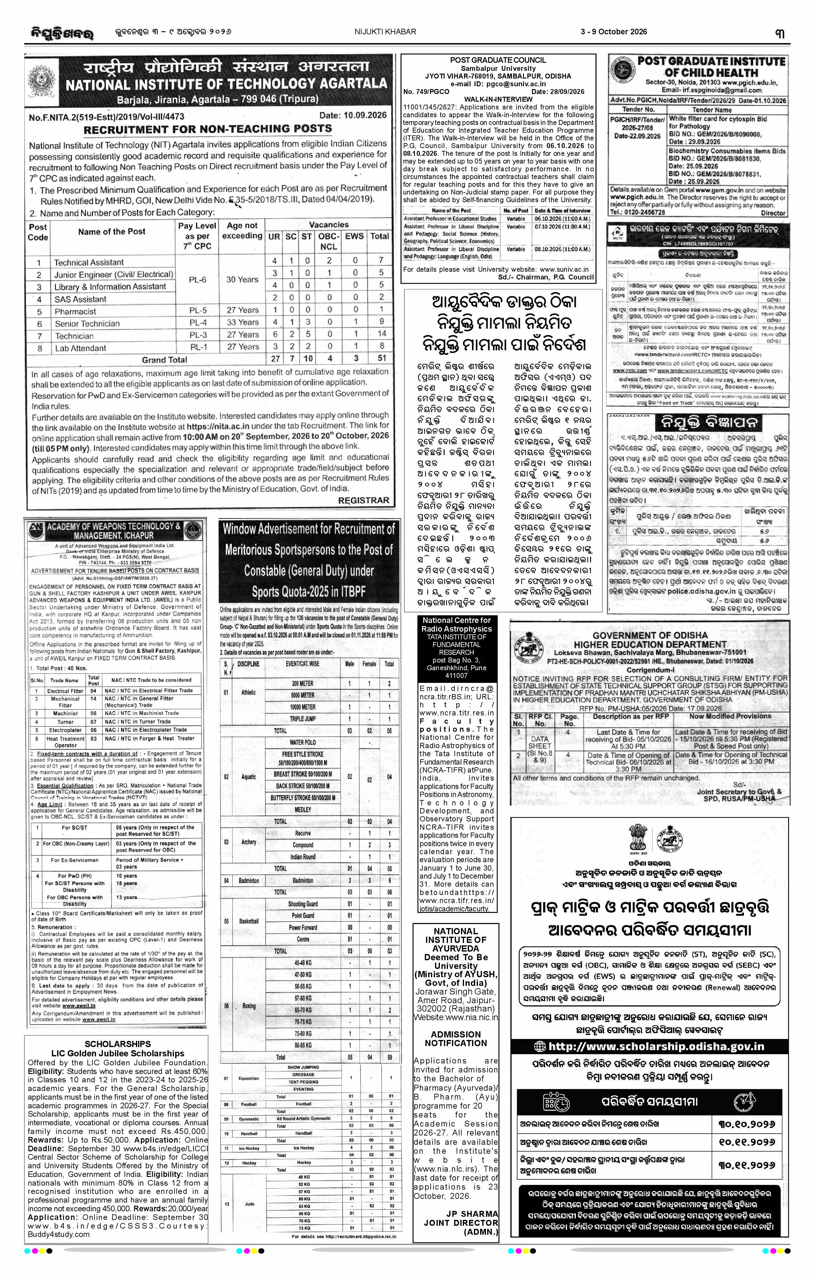 Page 3
