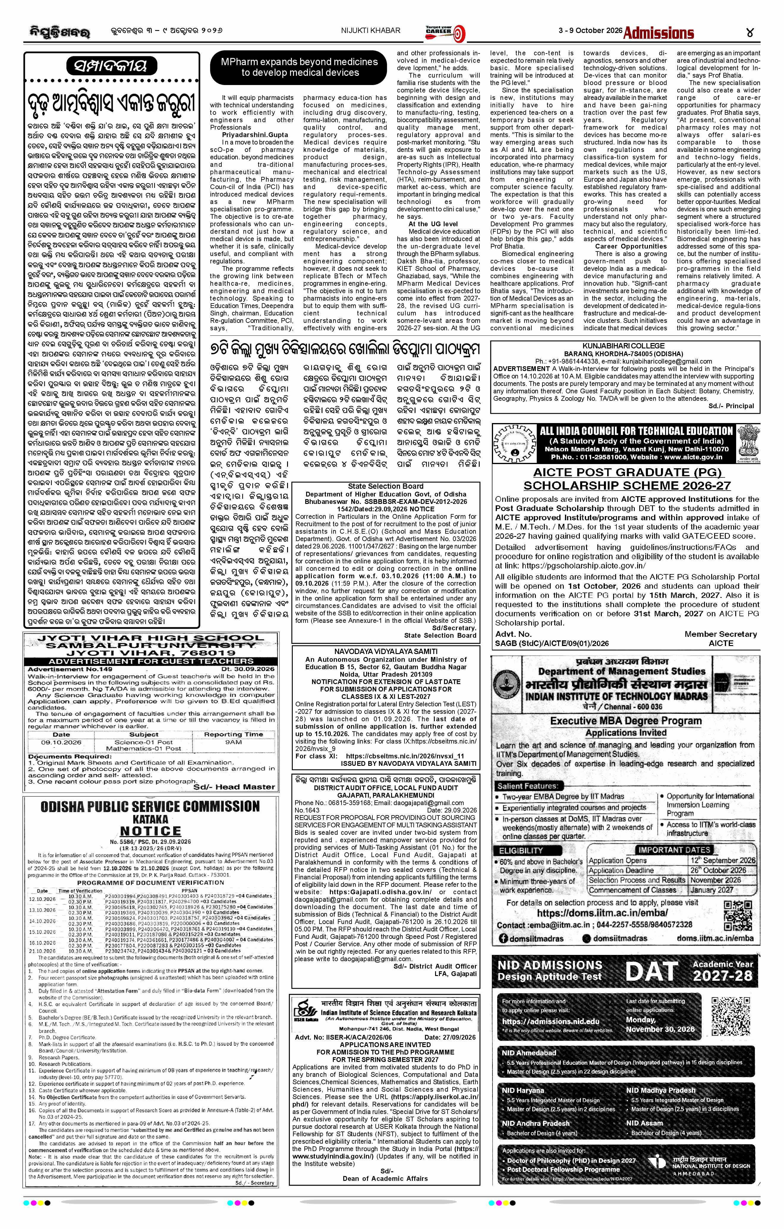 Page 4