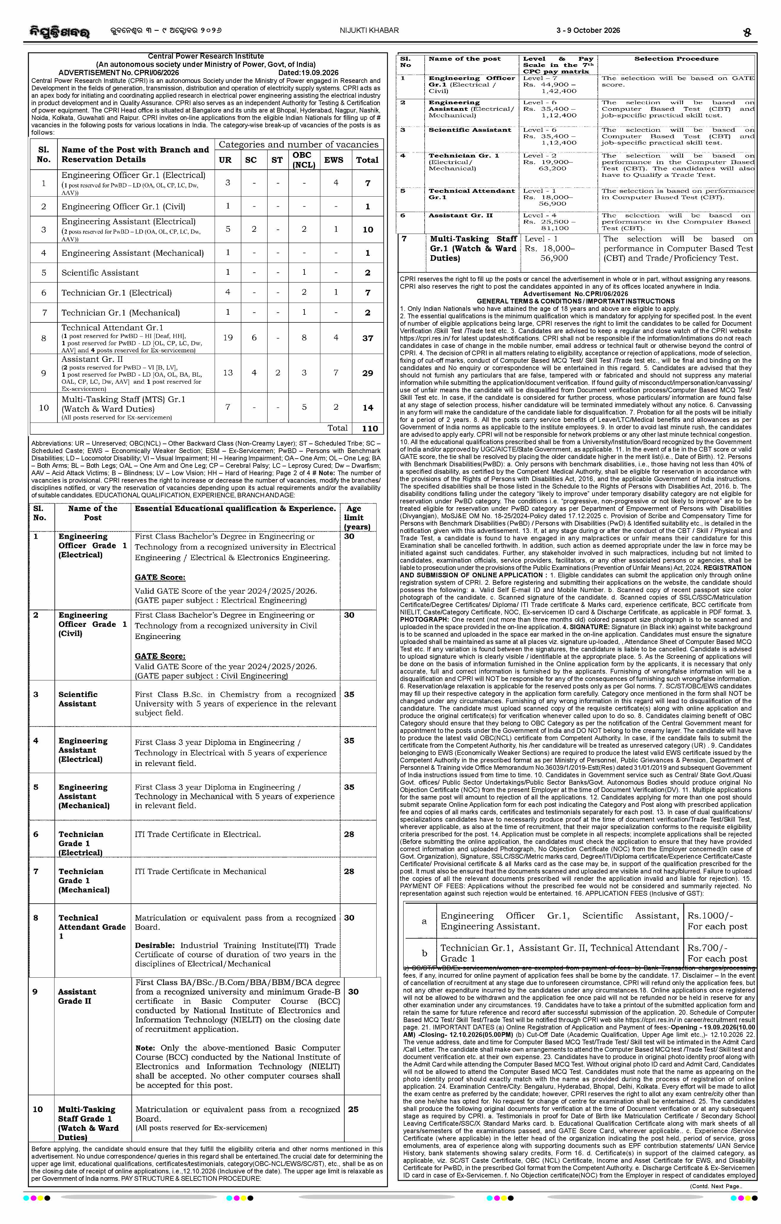 Page 5