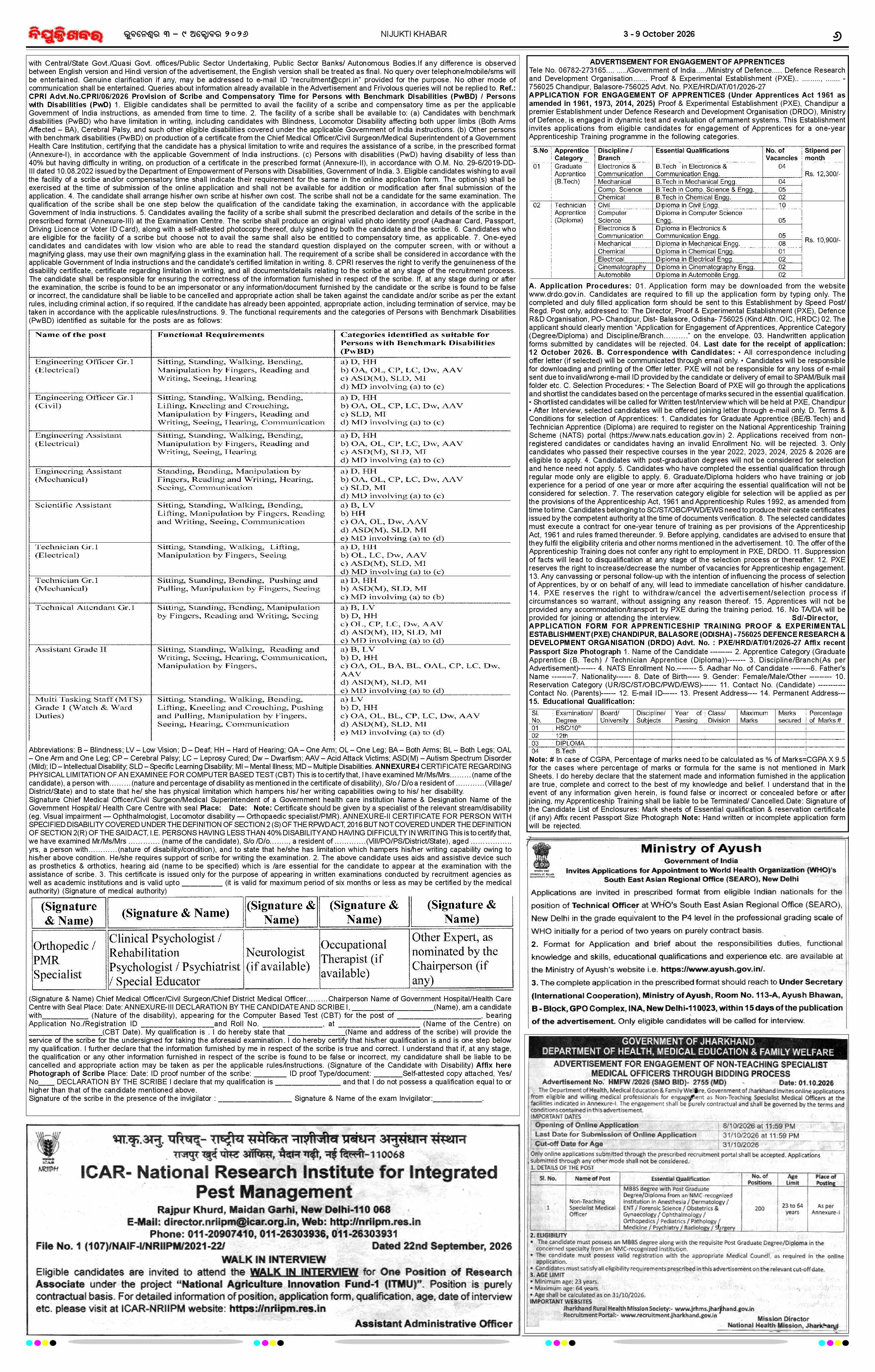 Page 6