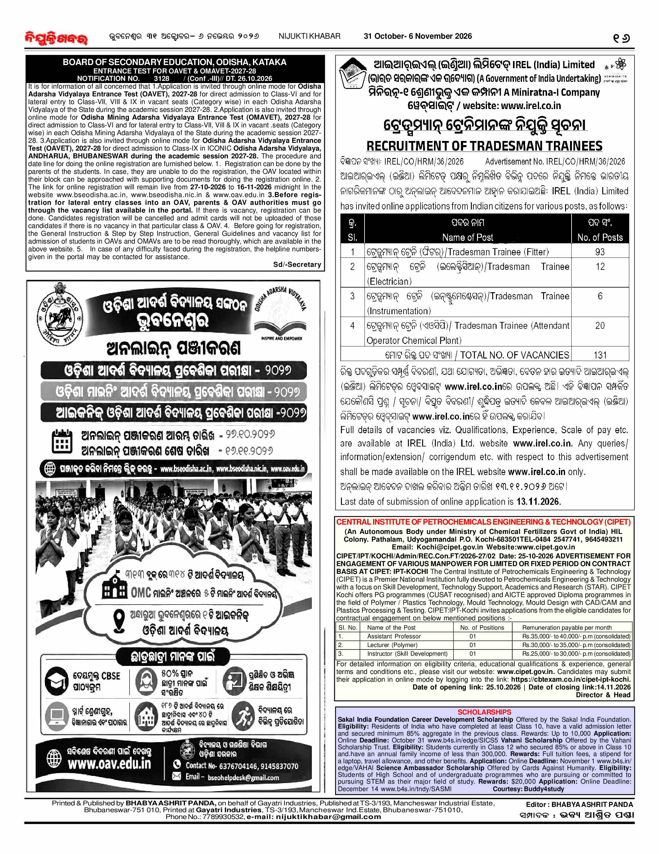 Page 16