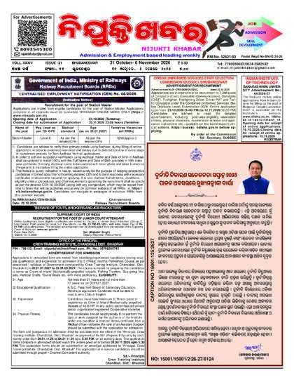 E-paper page 10